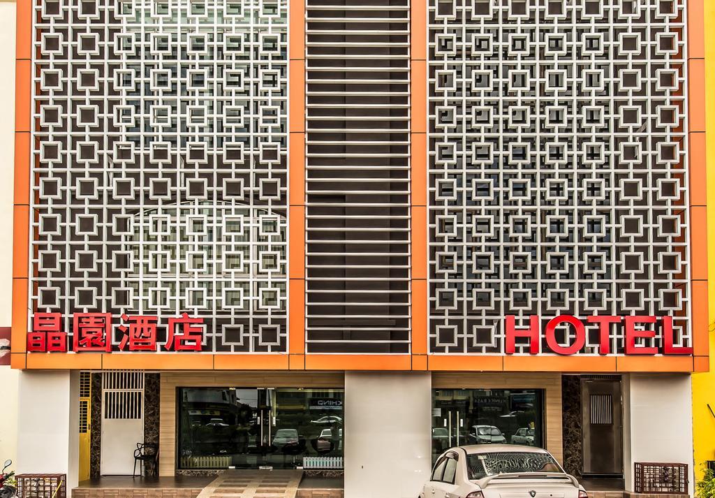 Crystal Garden Hotel - Seri Kembangan Exteriör bild